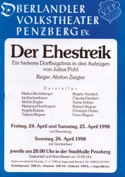 1998_04-Plakat-Der-Ehestreikweb